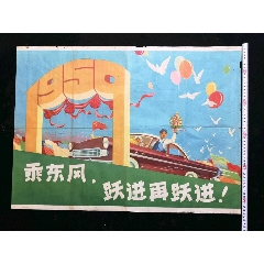 奥维耶多大学毕业证