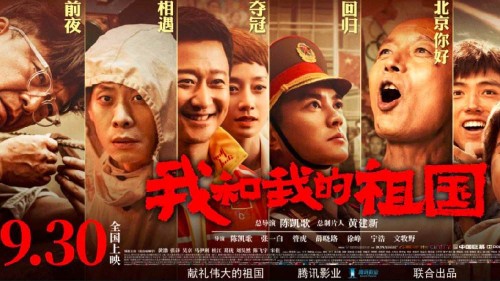 班戈大学学生卡办理