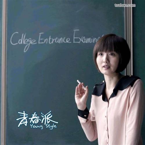 办假的日本爱知产业大学文凭毕业证
